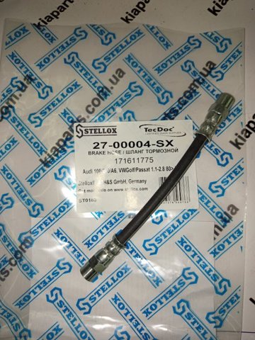 Шланг гальмівний задній 2700004SX STELLOX