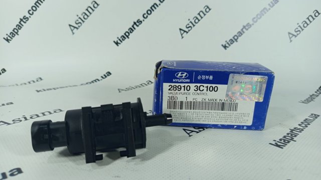Клапан вентиляції газів паливного бака 289103C100 HYUNDAI