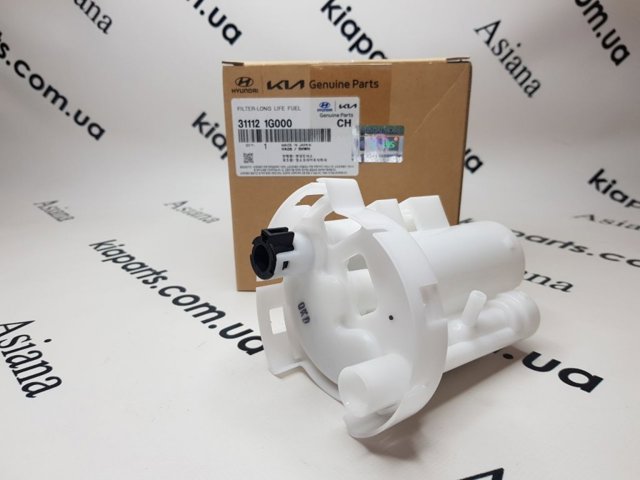 Фільтр тонкого очищення палива 311121G000 HYUNDAI
