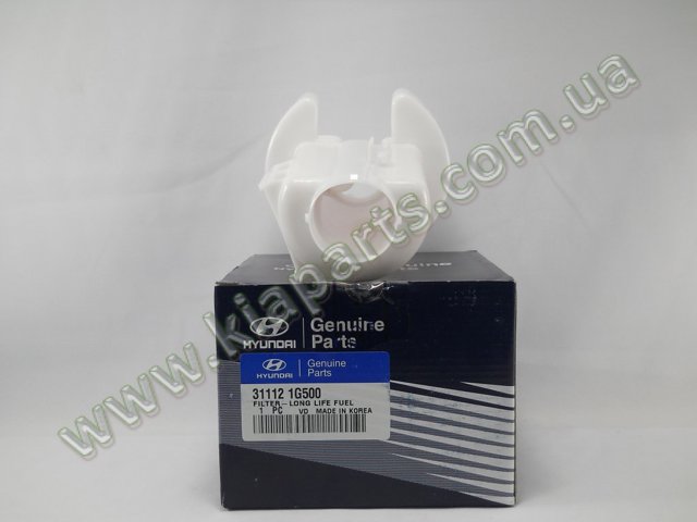 Фільтр тонкого очищення палива 311121G500 HYUNDAI