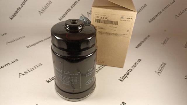 Фільтр тонкого очищення палива 319224H001 HYUNDAI