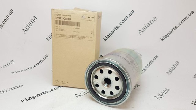 Фільтр тонкого очищення палива 31922C8900 HYUNDAI