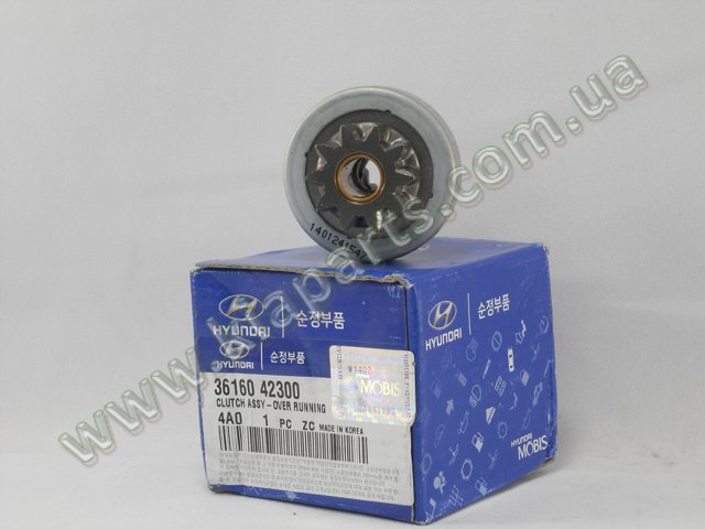 Редуктор стартера Hyundai H-1 STAREX Starex