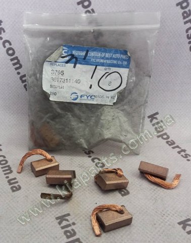Щітки стартера 3617311140 FYC