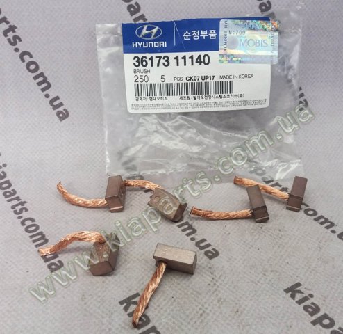 Щітки стартера 3617311140 HYUNDAI