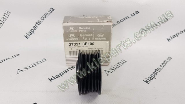 Обгонна муфта генератора 373213E100 HYUNDAI