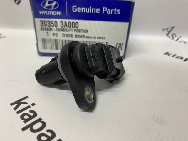 ДПРВ 393503A000 HYUNDAI