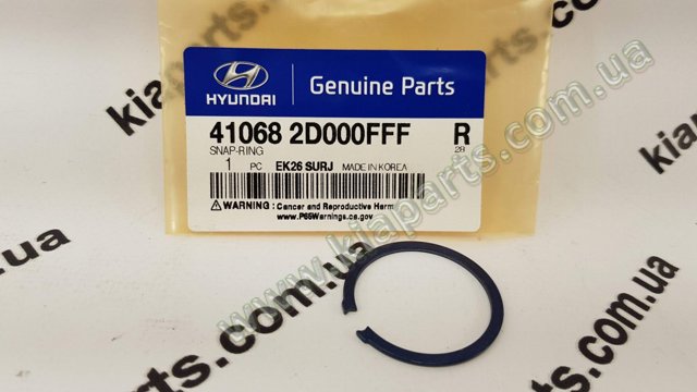 Кільце стопорне підшипника передньої маточини 410682D000 HYUNDAI