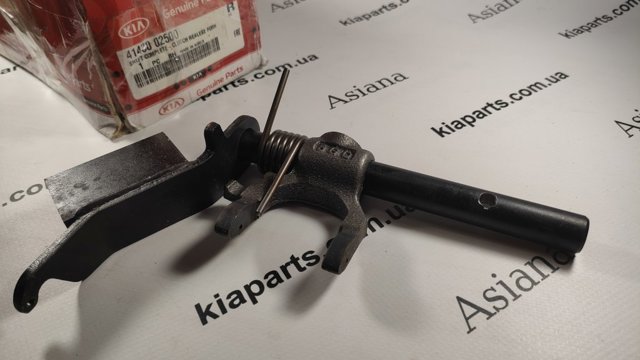 Вилка вимикання зчеплення 4143002500 HYUNDAI