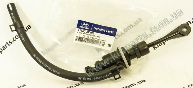 ГЦЗ 416053X100 HYUNDAI