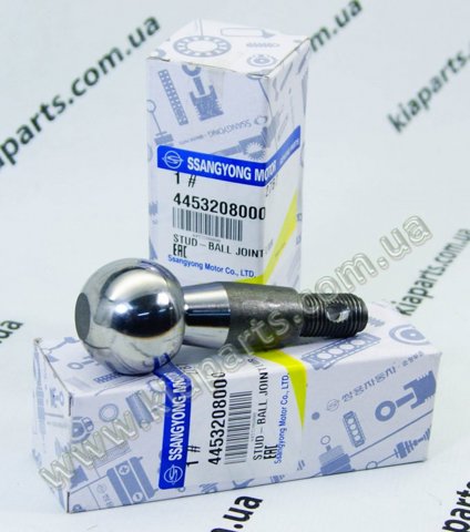Кульові на авто 4453208000 SSANG YONG