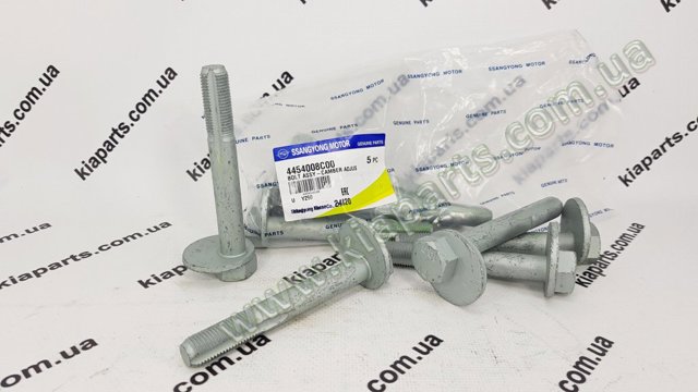Болт переднього важеля, нижнього 4454008C00 SSANG YONG