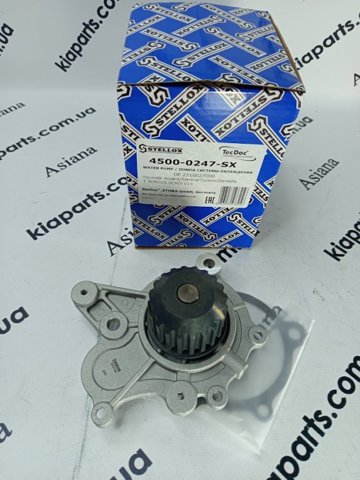 Насос системи охолодження 45000247SX STELLOX