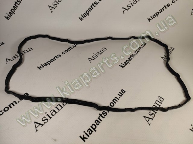 Прокладка піддону АКПП 452833B010 HYUNDAI