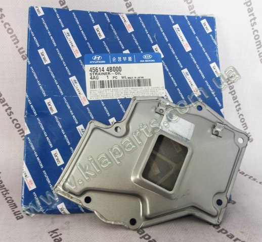 Масло АКПП 456144B000 HYUNDAI