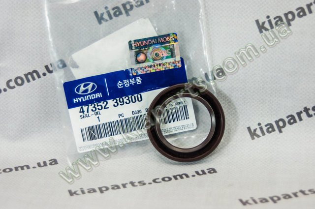 Сальник редуктора переднього моста 4735239300 HYUNDAI