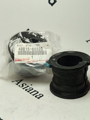 Прокладка стабільзатора заднього 4881560320 TOYOTA