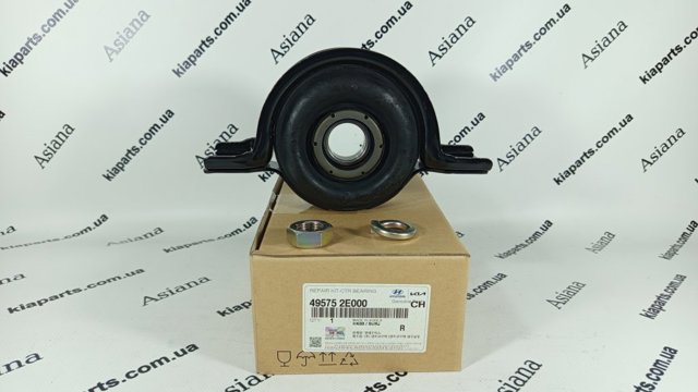 Опора карданного валу 495752E000 HYUNDAI