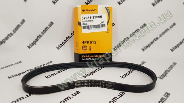 Привід допоміжних агрегатів 4PK613 CONTINENTAL