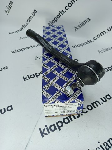 Накінечник рульової тяги, зовнішній 5100463SX STELLOX