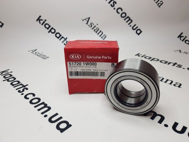 Опорний підшипник 517201W000 HYUNDAI