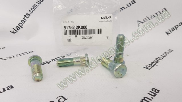 Ступичний болт 517522K000 HYUNDAI