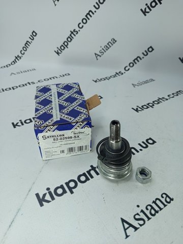 Кульові на авто 5202598SX STELLOX