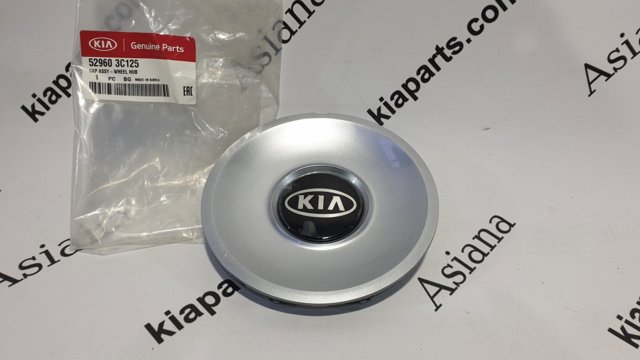 Автомобільні ковпаки 529603C125 HYUNDAI