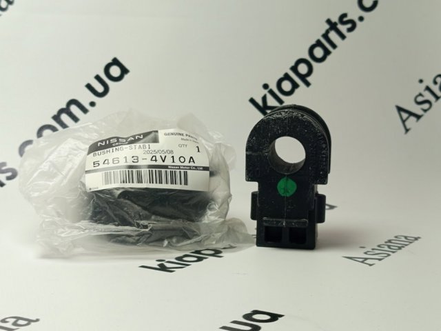 Подушка стабілізатора передня 546134V10A NISSAN