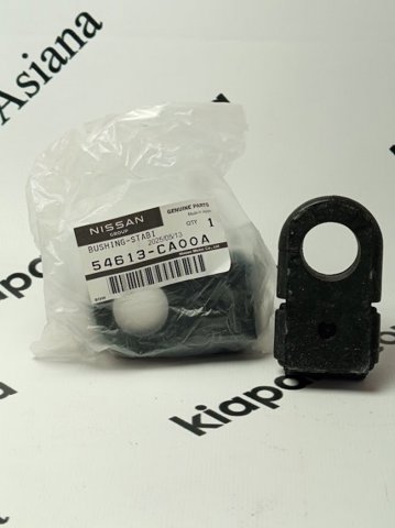 Подушка стабілізатора 54613CA00A NISSAN