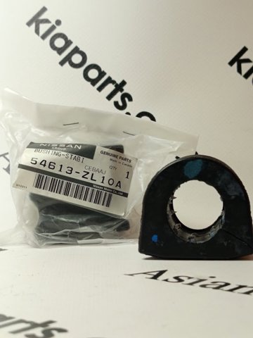 Подушка стабілізатора передня 54613ZL10A NISSAN