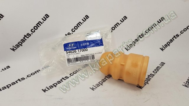 Відбійник амортизатора переднього 5462617000 HYUNDAI