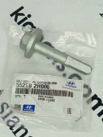 Болт кріплення заднього розвального важеля, внутрішній 546402G000 HYUNDAI