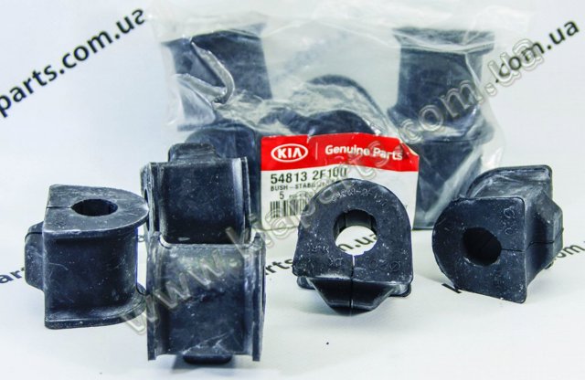 Подушка стабілізатора передня 548132F100 HYUNDAI