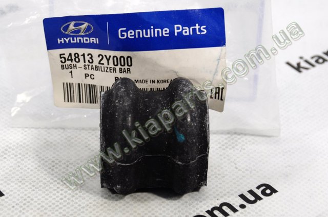 Подушка стабілізатора 548132Y000 HYUNDAI