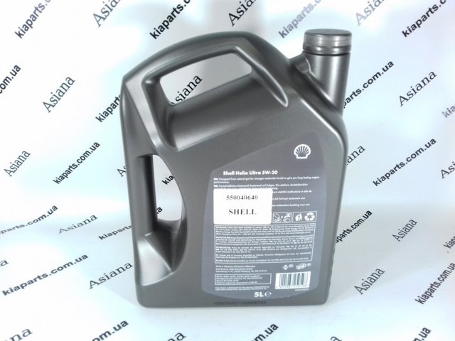 Оливу для авто 550040640 SHELL