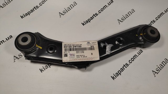 Діагональний важіль 551002W150 HYUNDAI