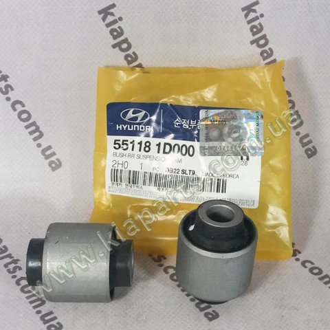 Сайлентблок заднього поперечного важеля 551181D000 HYUNDAI
