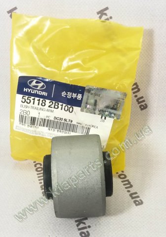 Сайлентблоки поздовжніх важелів задньої підвіски 551182B100 HYUNDAI