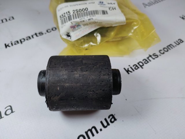 Сайлентблок задньої тяги 552152S000 HYUNDAI