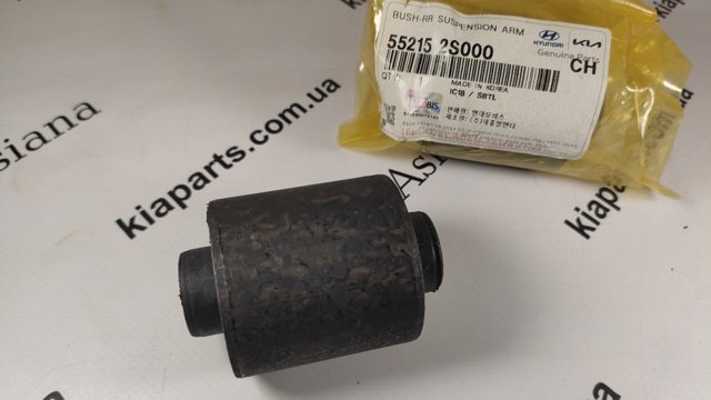 Сайлентблок тяги поперечної, задньої підвіски 552532S000 HYUNDAI