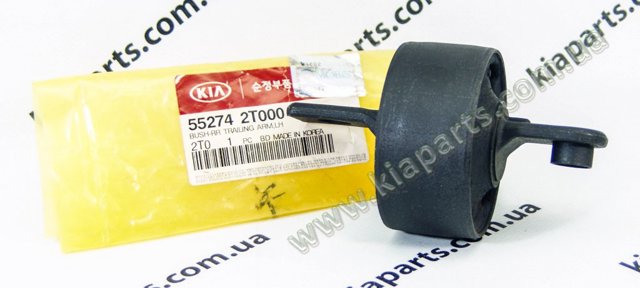 Сайлентблок задньої тяги 552742T000 HYUNDAI