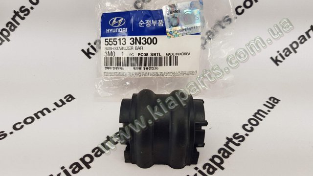Задня втулка стаб. 555133N300 HYUNDAI