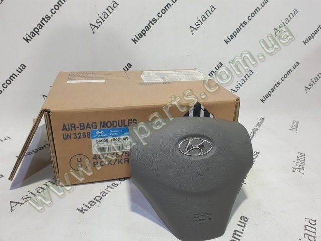 Подушка AIRBAG передня ліва 569001E000AR HYUNDAI