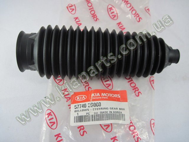 Пильник рульової рейки 577402G000 HYUNDAI