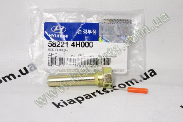 Направляюча супорту заднього, верхня 582214H000 HYUNDAI