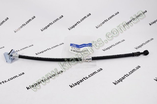 Гальмівний шланг 587322E010 HYUNDAI