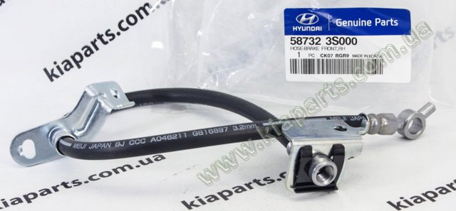 Шланг гальмівний передній, правий 587323S000 HYUNDAI