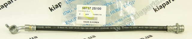 Шланг гальмівний задній, лівий 587372S100 KOREA (OEM)