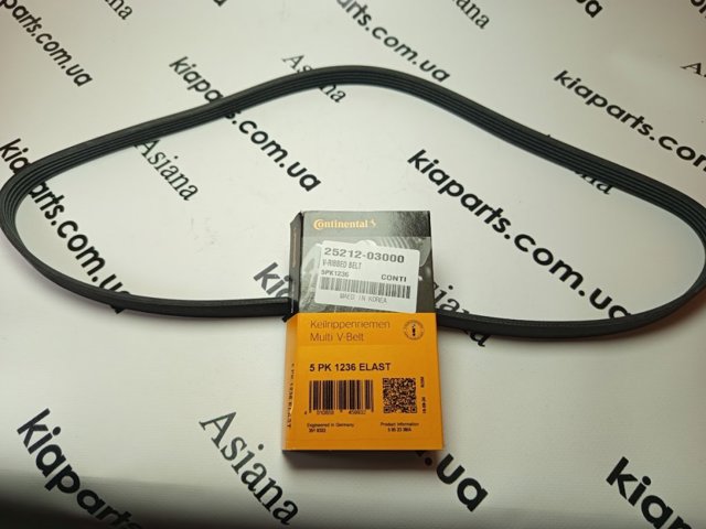 Поліклиновий ремінь 5PK1236ELAST CONTINENTAL